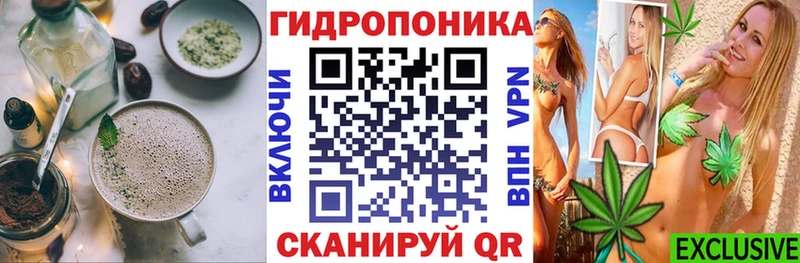 Canna-Cookies конопля Электросталь
