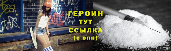 a pvp Абдулино