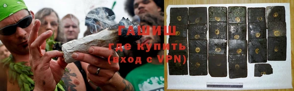 a pvp Абдулино