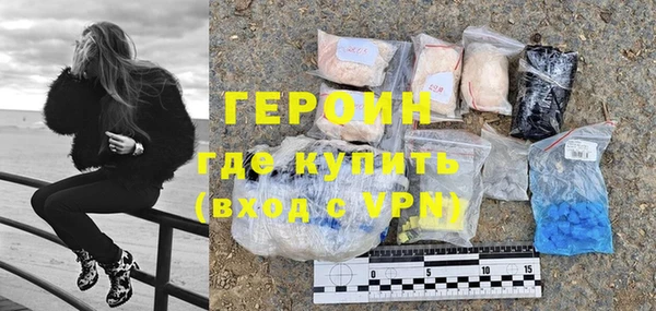 a pvp Абдулино