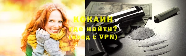 МДПВ Усинск