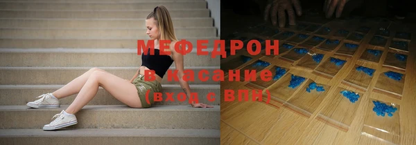 a pvp Абдулино