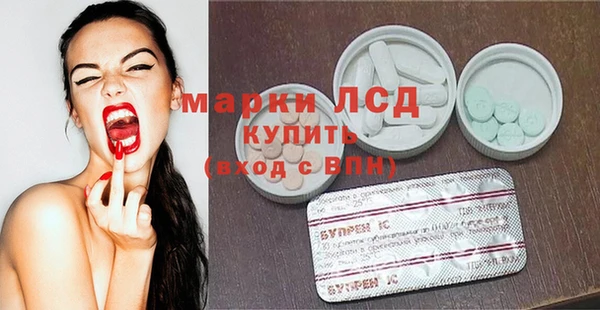 МДПВ Усинск
