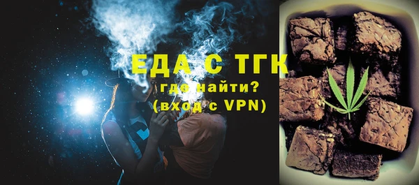 a pvp Абдулино