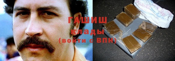 МДПВ Усинск
