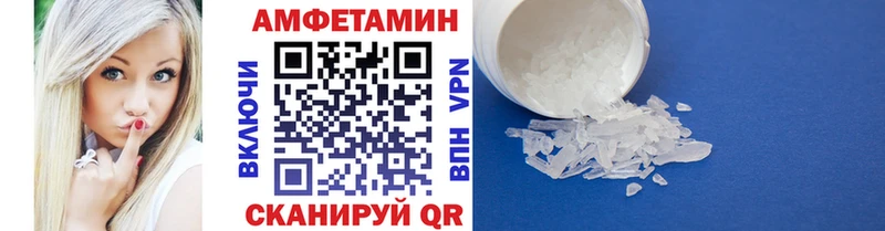 Первитин витя  Электросталь 