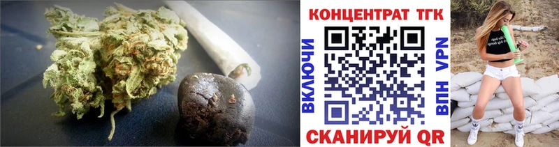 Дистиллят ТГК гашишное масло  Электросталь 