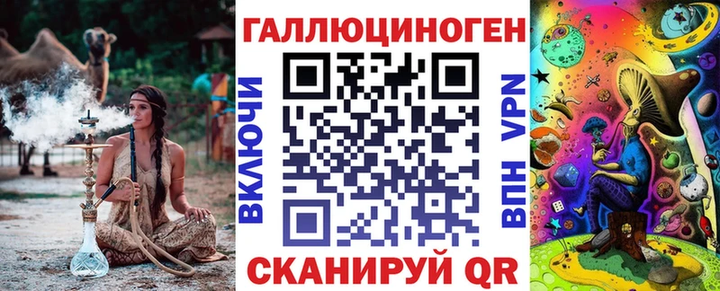 сколько стоит Электросталь Галлюциногенные грибы MAGIC MUSHROOMS