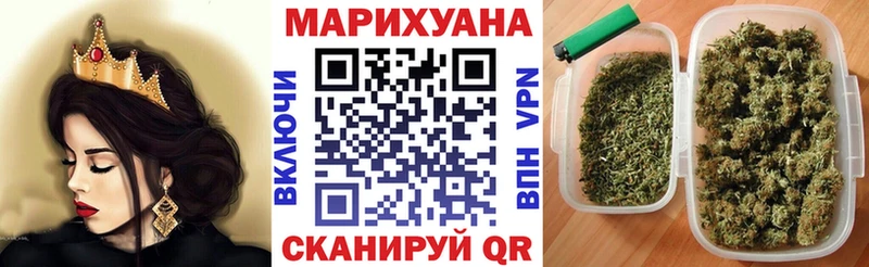 Марихуана Bruce Banner  даркнет состав  Электросталь 